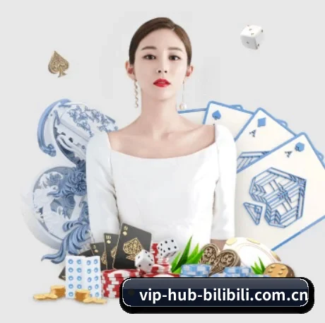 哔哩哔哩 AI 革新